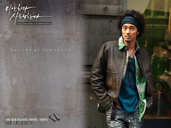 so ji sub chang tai tu khien trieu co gai lieu xieu nhung o tuoi tu tuan van chua tu tin ket hon