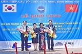 lien hiep dong nai gop phan tich cuc khang dinh vai tro cua ngoai giao nhan dan tai tinh nha