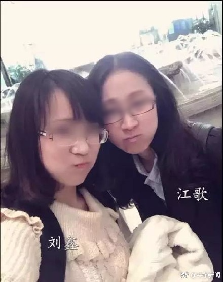 378 ngay sau vu an gay chan dong trung quoc du hoc sinh tai nhat ban bi sat hai da man ngay truoc cua nha