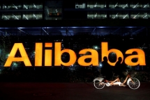 alibaba chi 29 ty usd mua co phan cua sun art