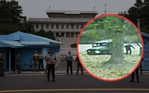 unc cong bo video linh trieu tien dao tau bi ban xuyen bien gioi my to binh nhuong vi pham lenh ngung ban