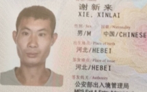 nam du khach ngoai quoc mat tich bi an o sai gon