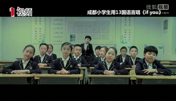 cam dong voi clip bai hat if you cua big bang do 13 em hoc sinh tieu hoc hat bang 13 thu tieng