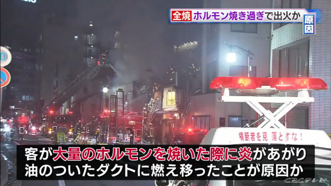 di an long nuong 6 thanh nien dot trui quan buffet vi co nuong nhanh an gap cho duoc nhieu