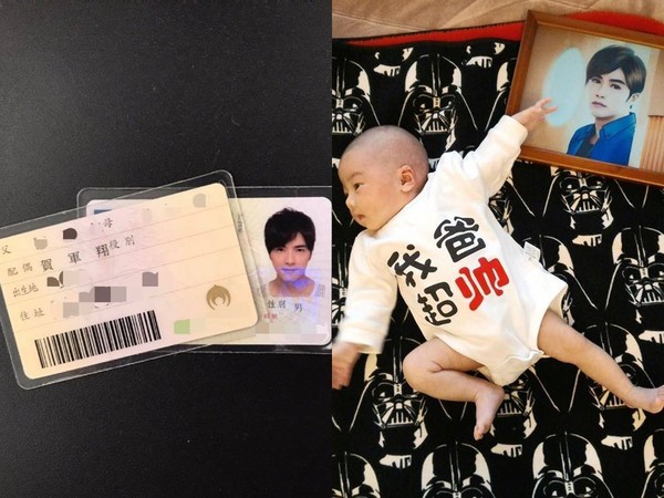 con gai chua day 1 tuoi tai tu dai loan da lo anh ngoai tinh voi sieu mau sexy