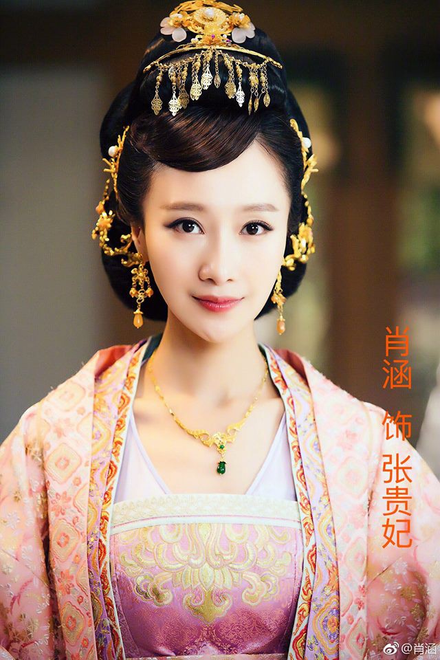 bi che phim nham nhung dan my nu cua tuong quan o tren khong phai dang vua dau