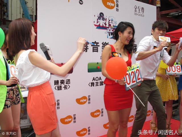 my nhan tvb chuyen vai a hoan doi doi song nhu ba hoang nho lay dai gia dang tuoi bo