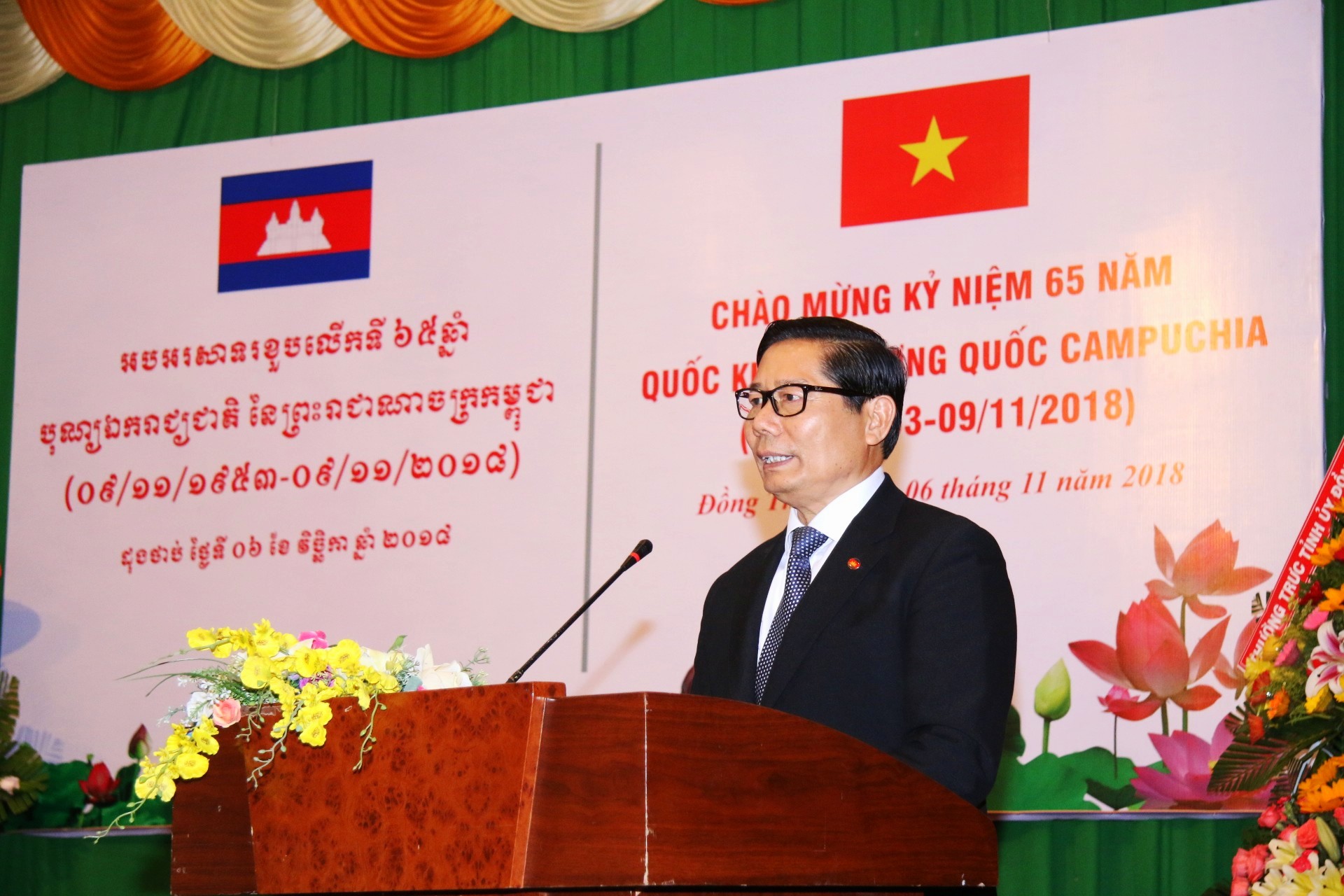 hoi huu nghi viet nam campuchia tinh dong thap lam tot vai tro cau noi doan ket huu nghi