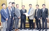 thiet lap quan he huu nghi hop tac da nang kakegawa