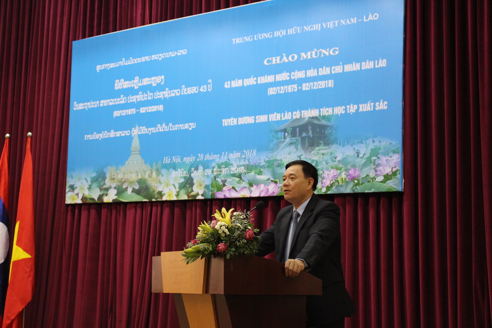 gin giu va truyen tiep tinh huu nghi viet lao