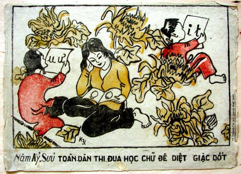 design do hoa trong khang chien chong phap