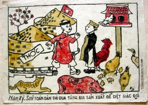 design do hoa trong khang chien chong phap