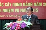 pho chanh van phong tu dang giu chuc thu truong bo cong an