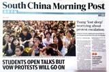 to bao hang dau hong kong scmp ve tay ti phu jack ma