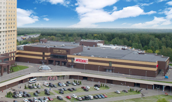 khai truong trung tam thuong mai ha noi moskva