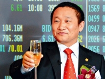 ty phu trung quoc bi nghi da bi mat giau 500000 tan nhom o viet nam la ai