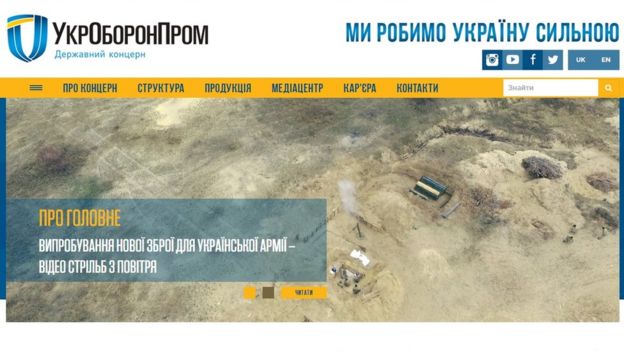 ho so bi mat va be boi rung dong nganh cong nghiep vu khi ukraine