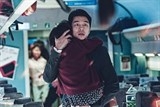 train to busan nhan giai thuong bo phim bom tan chau a 2016