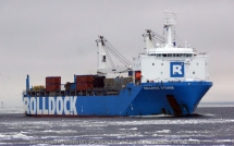 bat ngo ghi lai duoc anh tau rolldock storm dua tau ngam kilo 636 ba ria vung tau ve vn