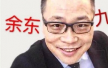 cau chuyen co gai di phau thuat tham my bi bac si cuong hiep nhieu lan gay chan dong mang xa hoi trung quoc