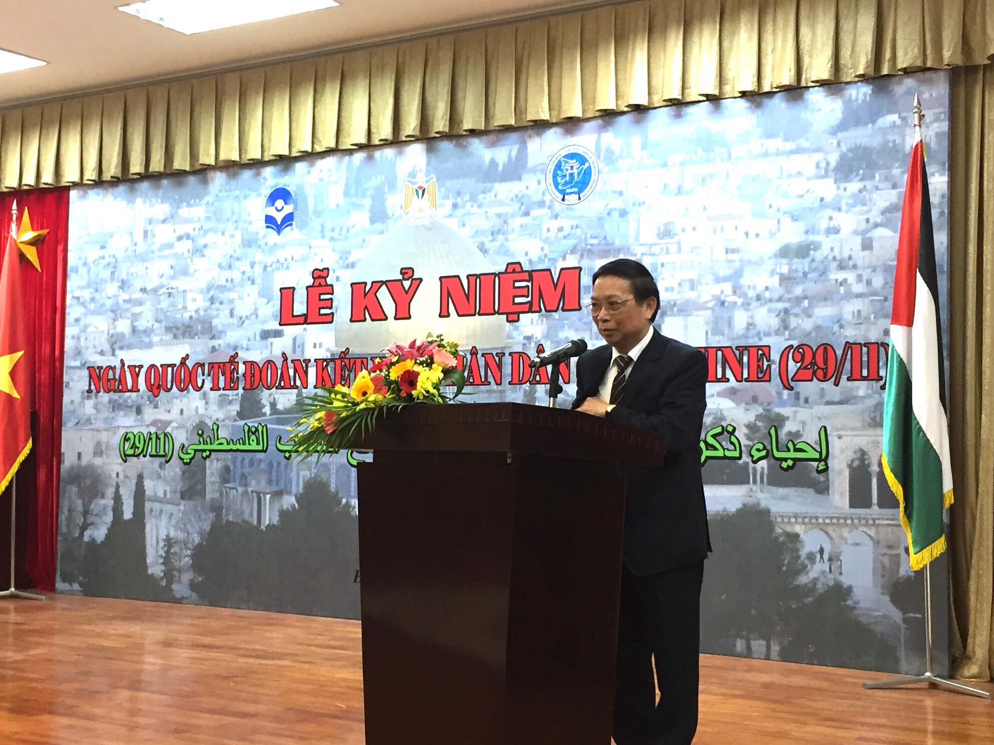 nhan dan viet nam luon ung ho su nghiep dau tranh vi quyen dan toc cua palestine
