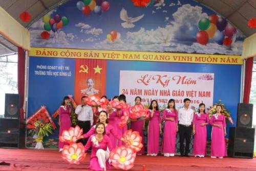 truong tieu hoc song lo tp viet tri phu tho uom mam nuoi duong nhung uoc mo tuoi tre