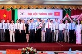 thanh lap hoi huu nghi viet nam han quoc tinh dong thap tang cuong tinh doan ket hai nuoc