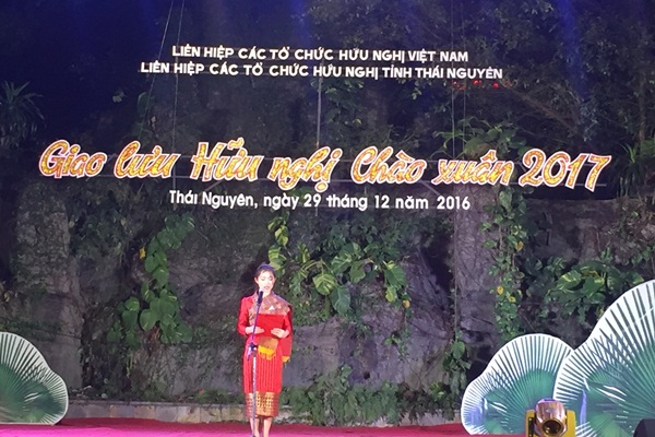 nong am dem giao luu huu nghi chao xuan moi 2017 tai thai nguyen