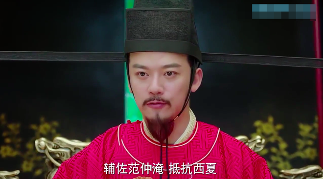 em gai mat tich bi an ma tu thuan bi cau ruot cam dao doa giet