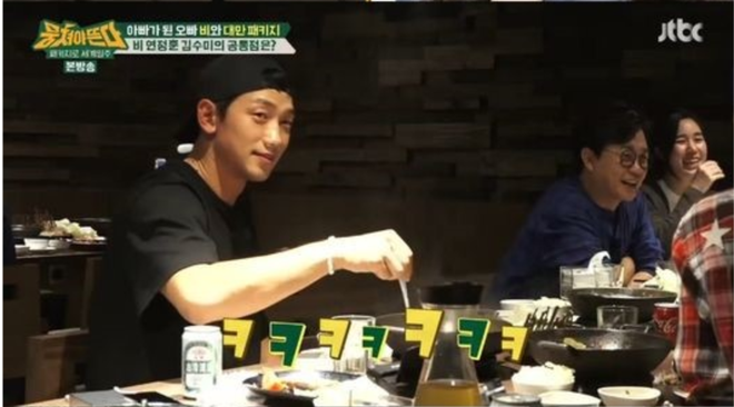 bi rain nhuong kim tae hee the nay bao sao hon nhan ngot ngao den vay