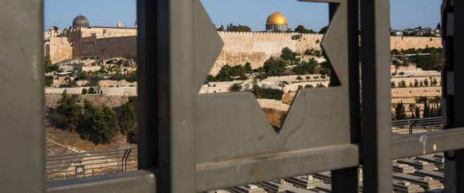 ong trump se cong nhan jerusalem la thu do israel my hung con thinh no cua the gioi a rap
