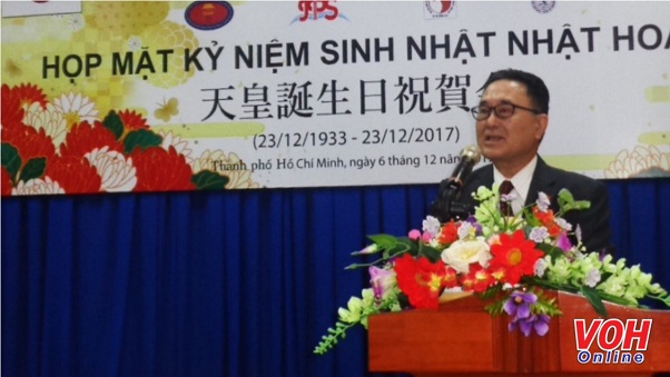 tphcm no luc vun dap quan he huu nghi hop tac voi cac dia phuong cua nhat ban