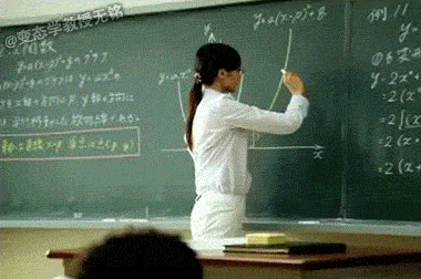 15 dieu ky la ma ban chi co the tim thay duoc o nhat ban