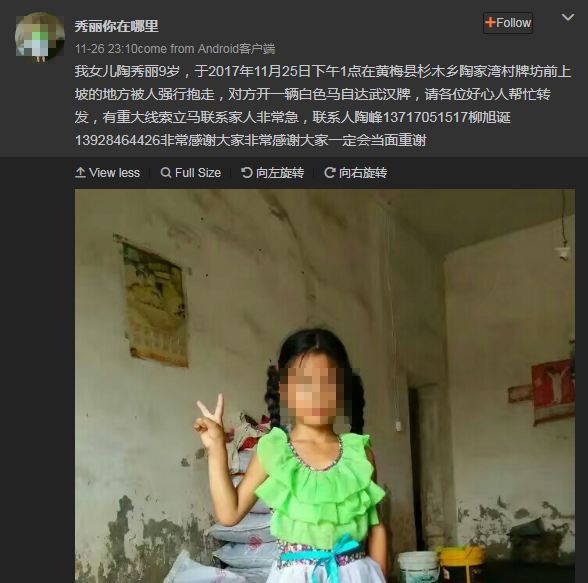 co be 9 tuoi bi dung xe va nguoi tai xe da lam mot viec dong troi khong the dung thu