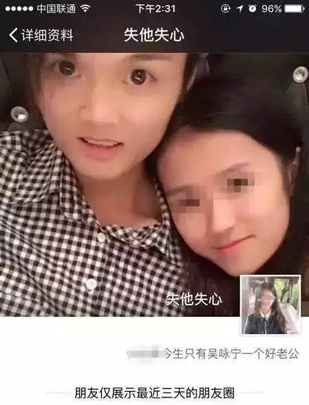 xot xa voi gia canh ngheo kho cua nam dien vien tre vua tu vong vi truot tay roi tu tang 62 xuong dat