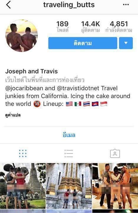 tuong se phai ngoi tu cap doi khoe vong 3 tai thai lan duoc tha truoc su phan no cua cong dong mang