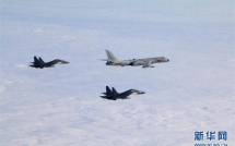 can canh man ruot duoi tren khong giua khong quan trung quoc va dai loan