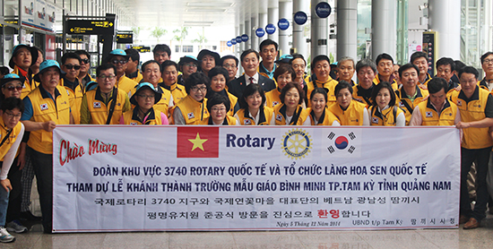 dai hoi dai bieu hoi huu nghi viet nam han quoc tinh quang nam nhiem ky 2017 2022 gan ket tinh huu nghi