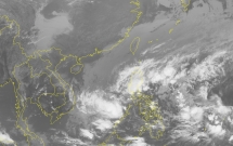 bao kai tak vao bien dong chinh thuc tro thanh con bao so 15 giat cap 10