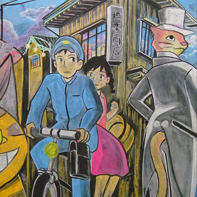 chi la ve phan cho vui nhung nhung hoc sinh nay da lam nen dieu bat ngo