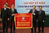 lien hiep bac ninh ky niem 10 nam thanh lap trien khai hieu qua hoat dong doi ngoai nhan dan