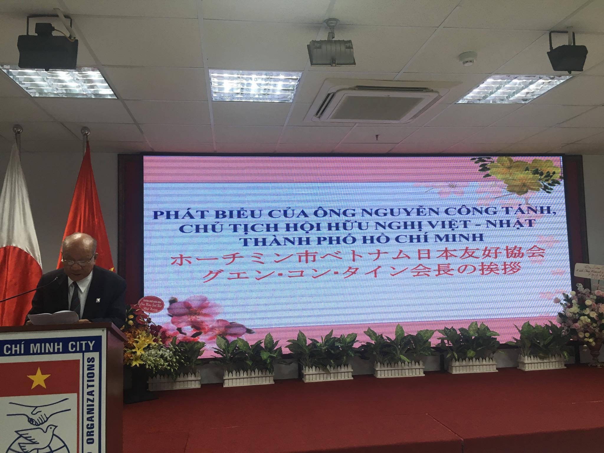 am tinh huu nghi hai nuoc viet nam nhat ban