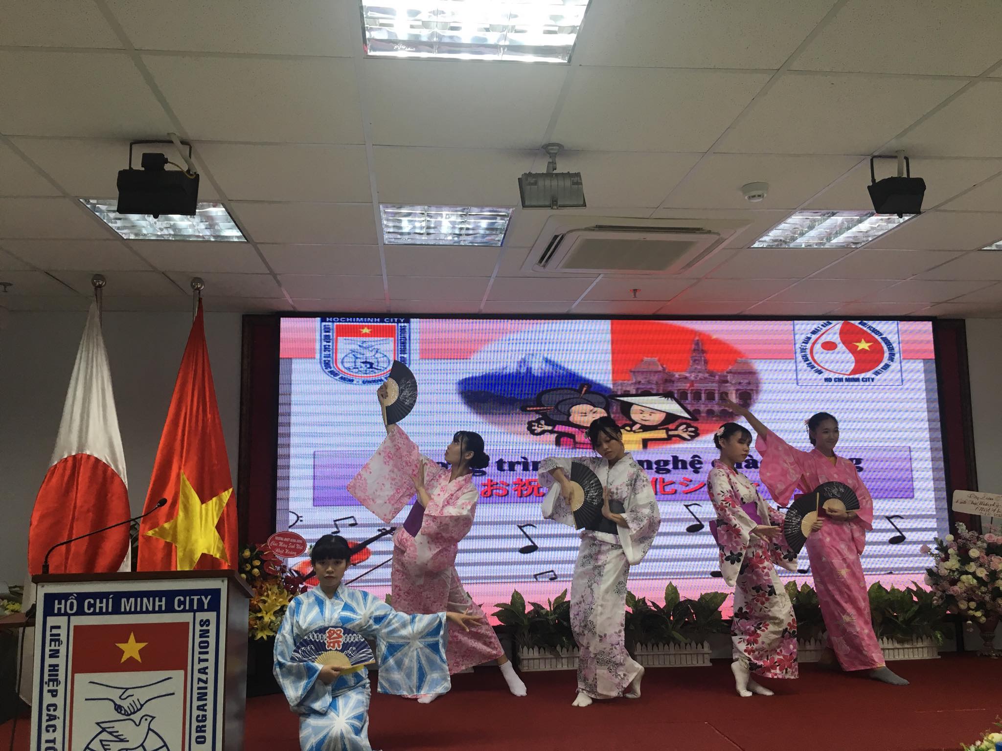 am tinh huu nghi hai nuoc viet nam nhat ban