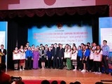 Lễ tuyên dương “Sinh viên Lào và sinh viên Campcuhia tiêu biểu năm 2018”- thắt chặt thêm tình hữu nghị nhân dân ba nước
