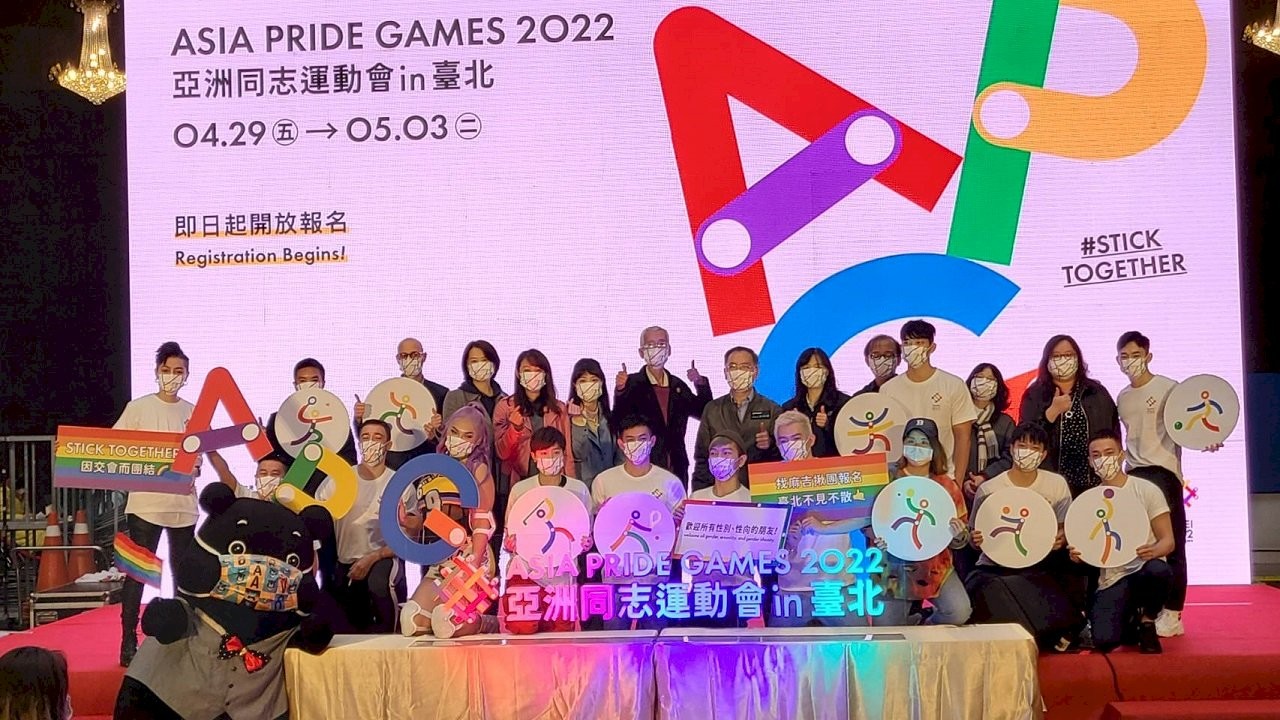 Đài Loan vừa khai mạc Đại hội thể thao Người đồng tính châu Á (Asian Pride Games ) 