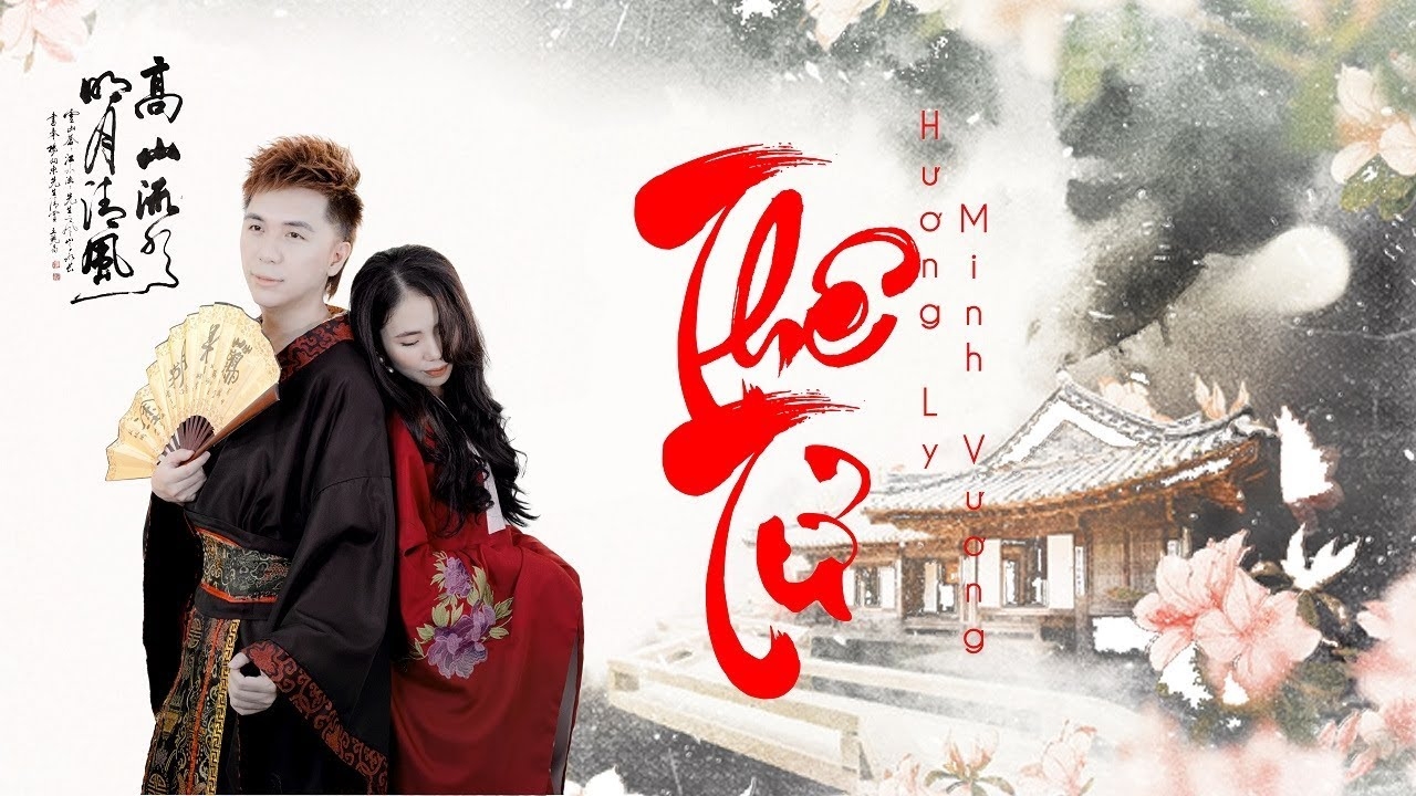 loi bai hat the tu minh vuong m4u if huong ly