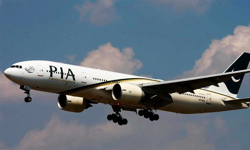 Pakistan gửi thư xoa dịu các hãng bay quốc tế vụ 'phi công dùng bằng lái giả'