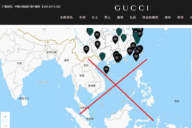 Không chỉ H&M mà Gucci, Chanel, Mercedes-Benz cũng đăng bản đồ 'đường lưỡi bò'