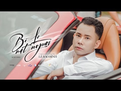 Lời bài hát (Lyrics) 'Bỏ lỡ một người' - Lê Bảo Bình