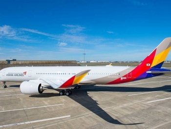 Thương vụ Hyundai mua lại Asiana Airlines giá 2,1 tỷ USD đổ vỡ